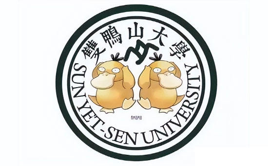 双鸭山大学 双鸭山大学
